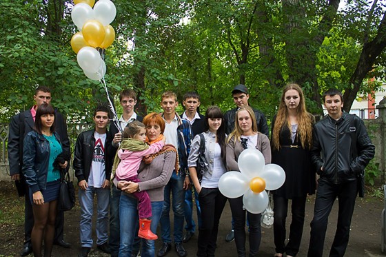 Другое: Учеба